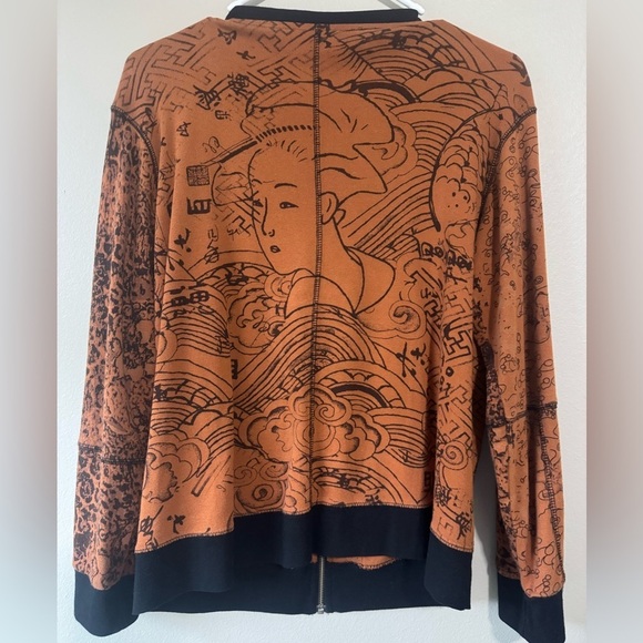 Chico's Jackets & Blazers - Vintage spa by Chicos Brown sequins cheetah print Asian inspired zipup statement